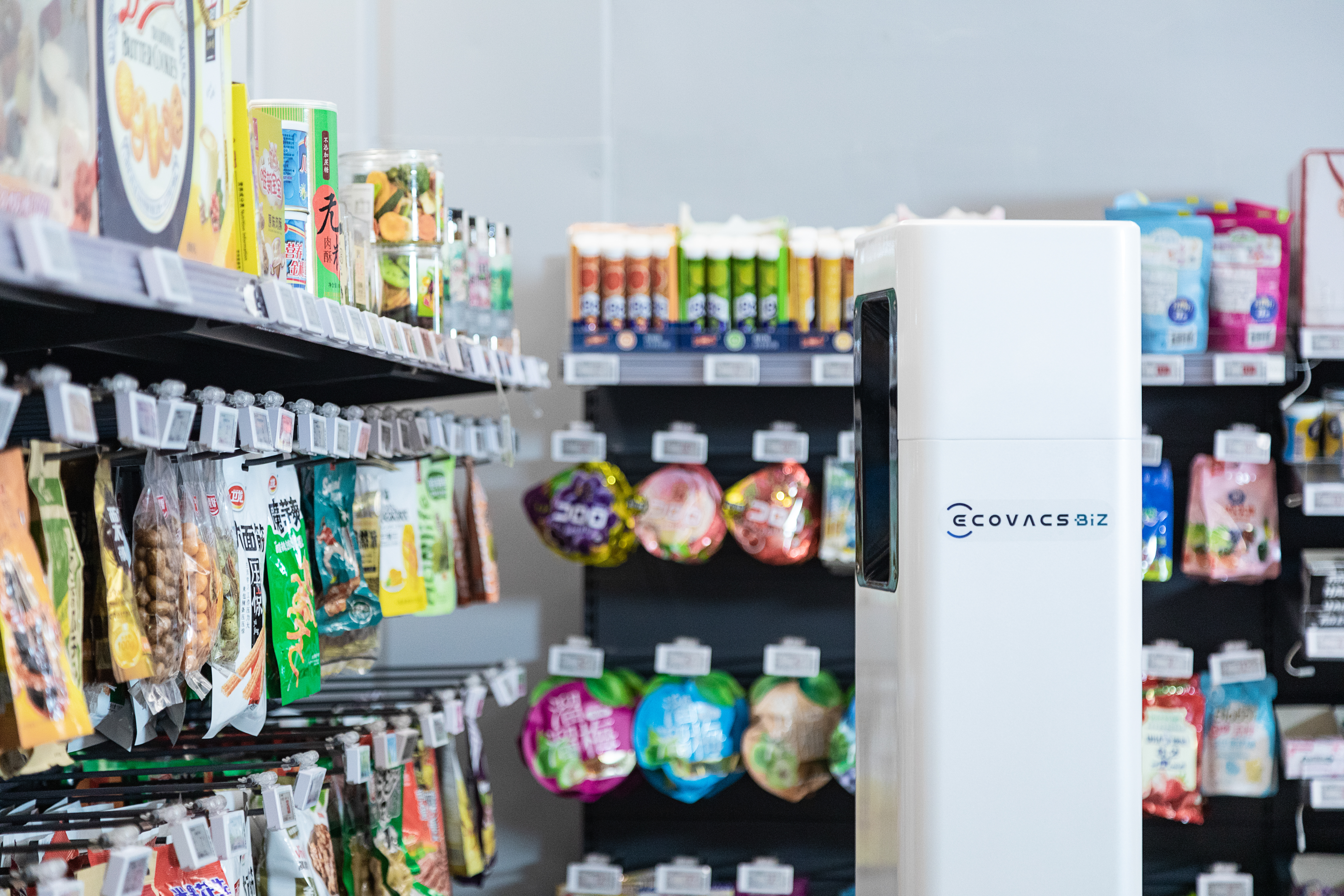 robot，New retail，