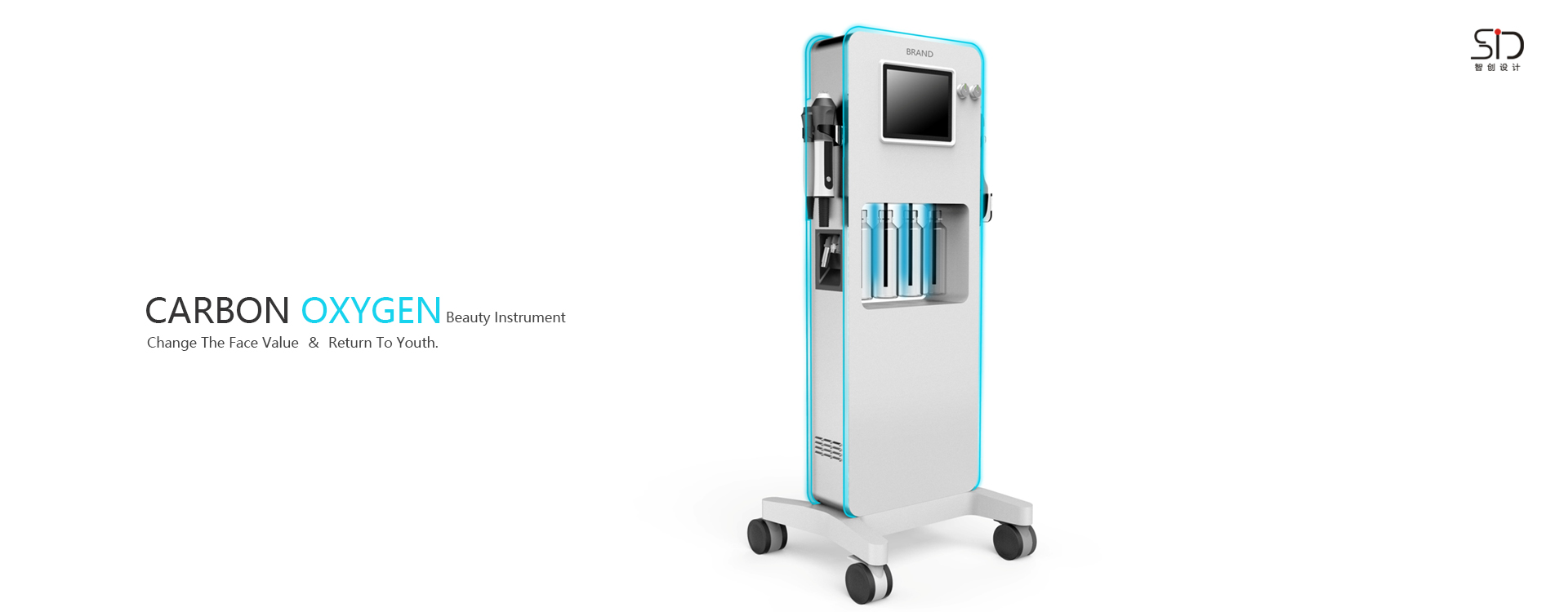 Design of carbon oxygen beauty instrument，industrial design，Shenzhen design company，Beauty instrument product design，