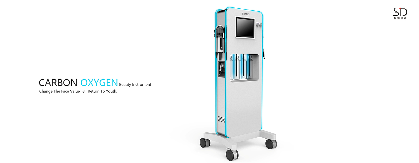 Design of carbon oxygen beauty instrument，industrial design，Shenzhen design company，Beauty instrument product design，