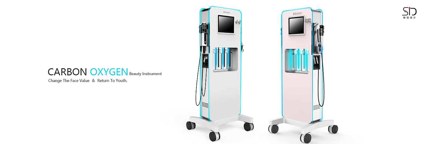 Design of carbon oxygen beauty instrument，industrial design，Shenzhen design company，Beauty instrument product design，