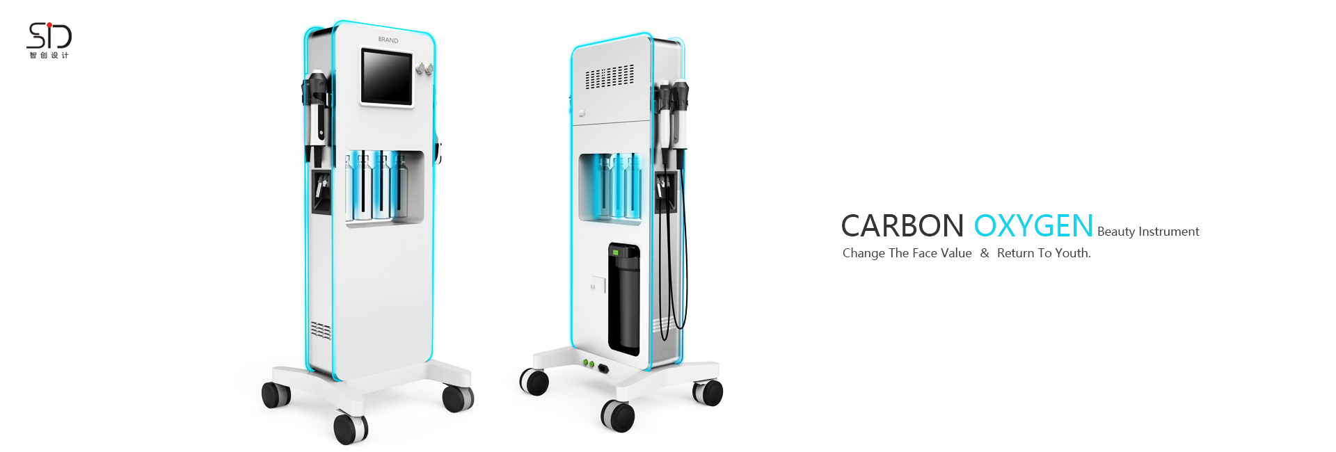Design of carbon oxygen beauty instrument，industrial design，Shenzhen design company，Beauty instrument product design，