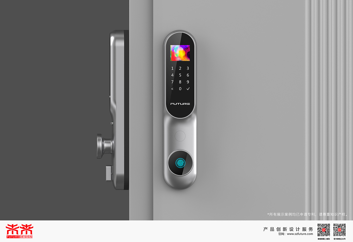 fingerprint，intelligence，Door lock，lock，