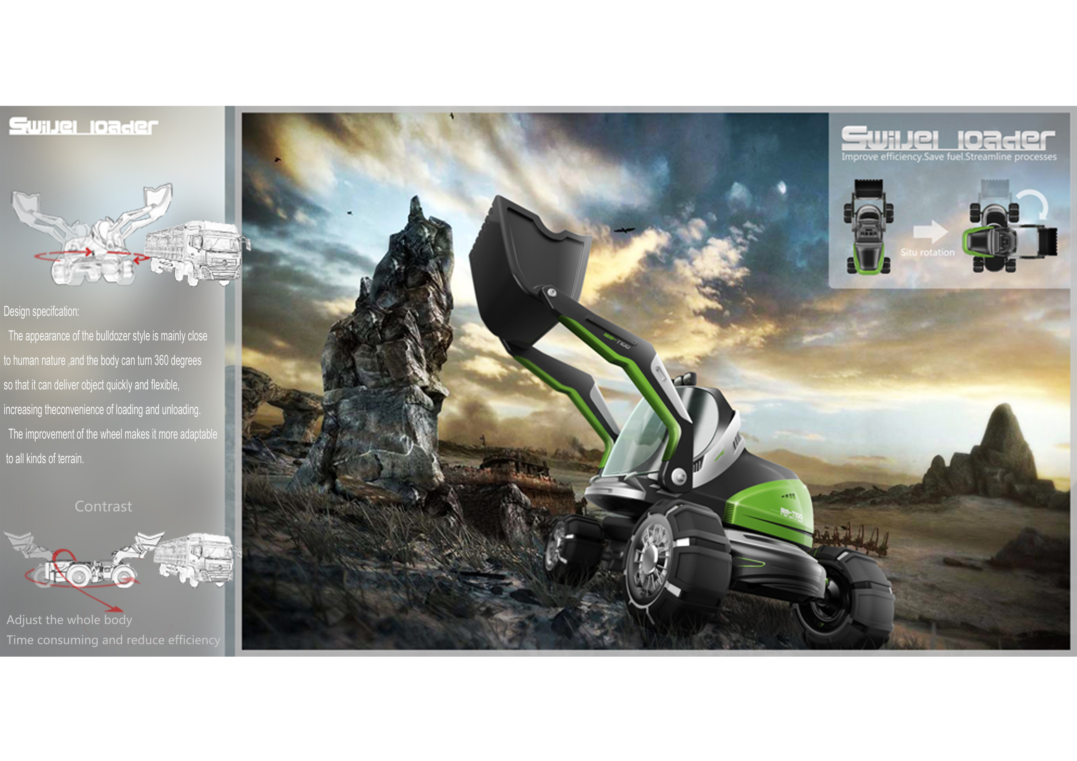 Concept bulldozer，