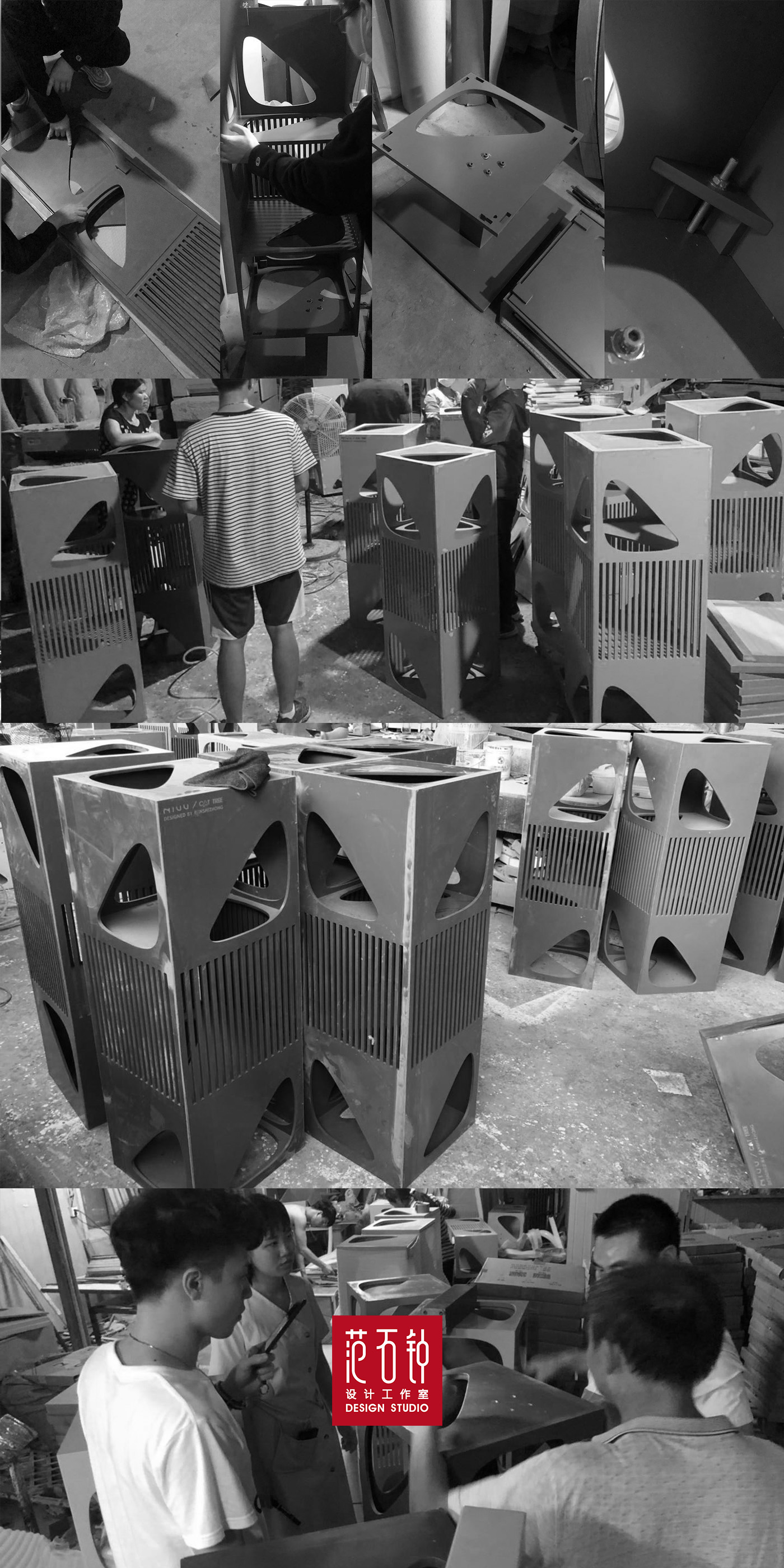 Pet Supplies & Pet，Design aesthetics，Cat products，Cat climbing frame，Meow star man，if，red dot，Fan Shizhong，