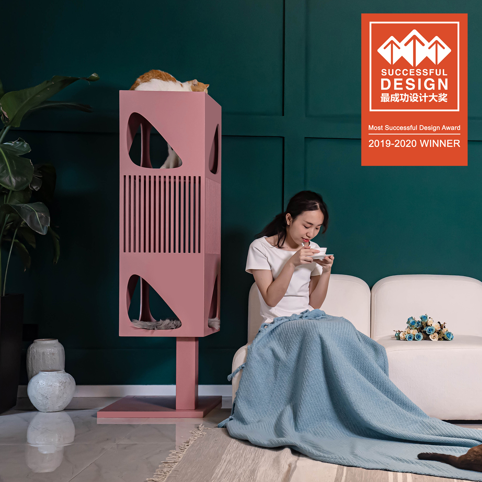 Pet Supplies & Pet，Design aesthetics，Cat products，Cat climbing frame，Meow star man，if，red dot，Fan Shizhong，