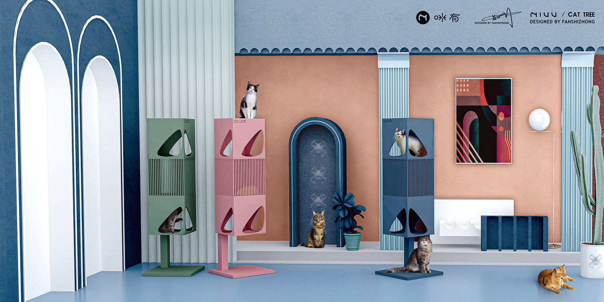 Pet Supplies & Pet，Design aesthetics，Cat products，Cat climbing frame，Meow star man，if，red dot，Fan Shizhong，