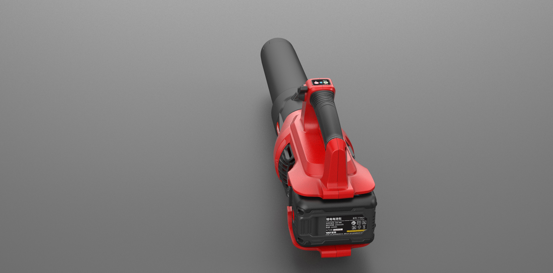 tool，Garden tools，