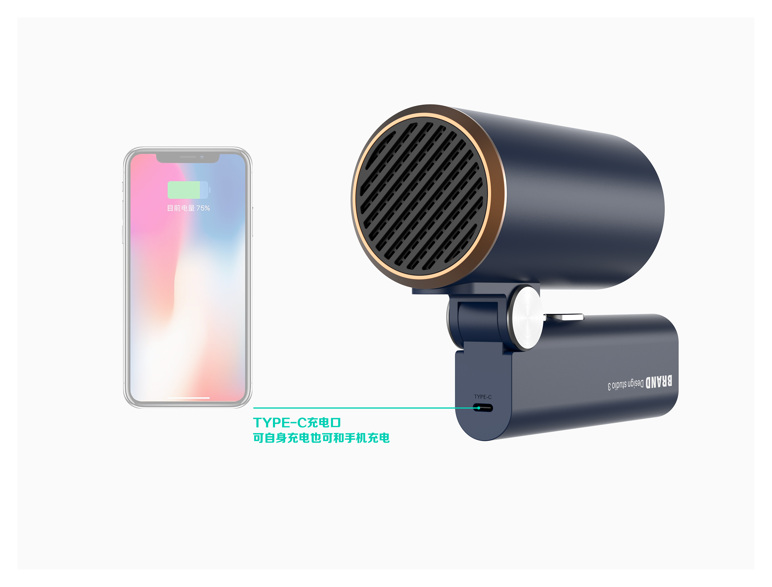 Wireless portable foldable hair dryer，