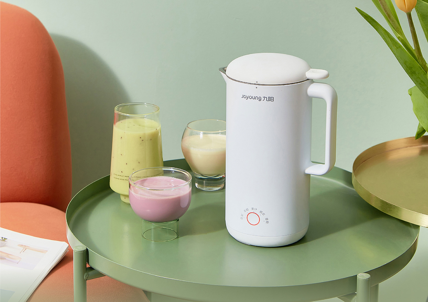 Soybean Milk machine，small home appliances，