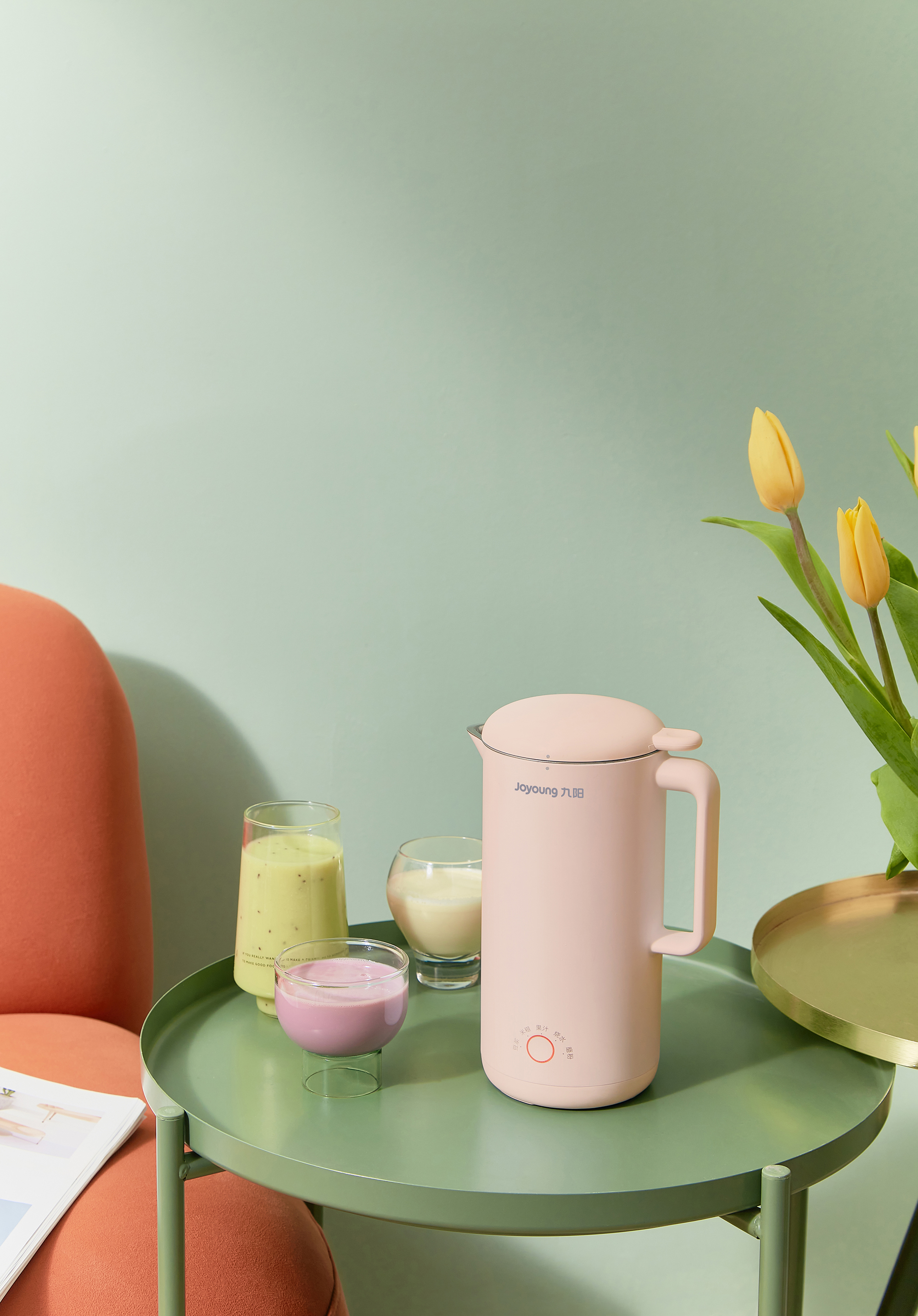 Soybean Milk machine，small home appliances，