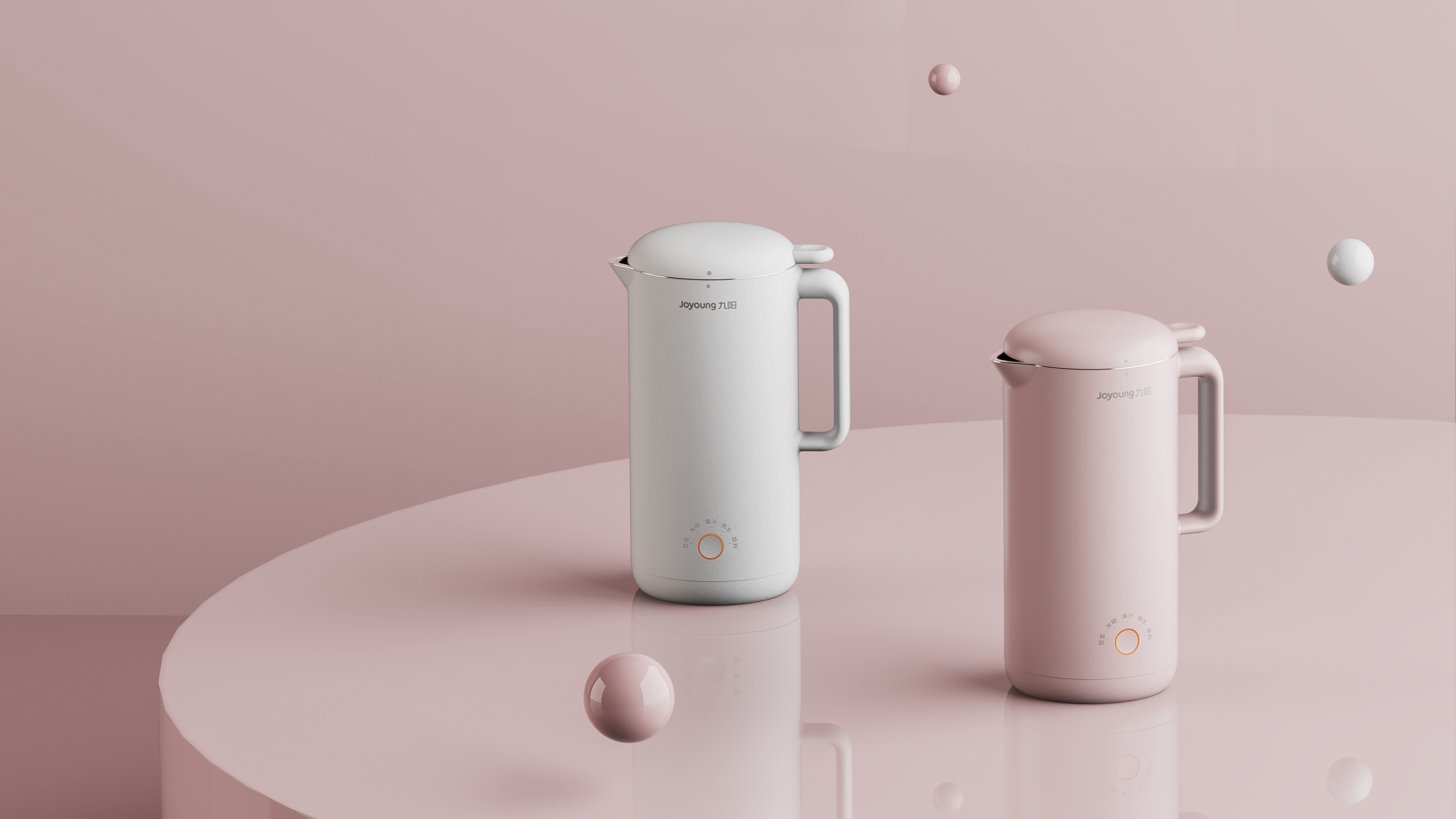 Soybean Milk machine，small home appliances，