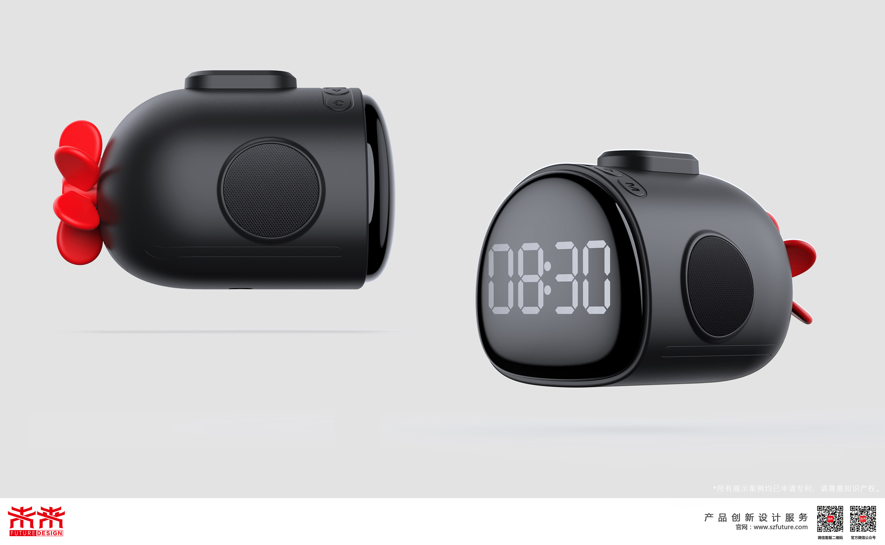 children，alarm clock，diy，interest，fashion，