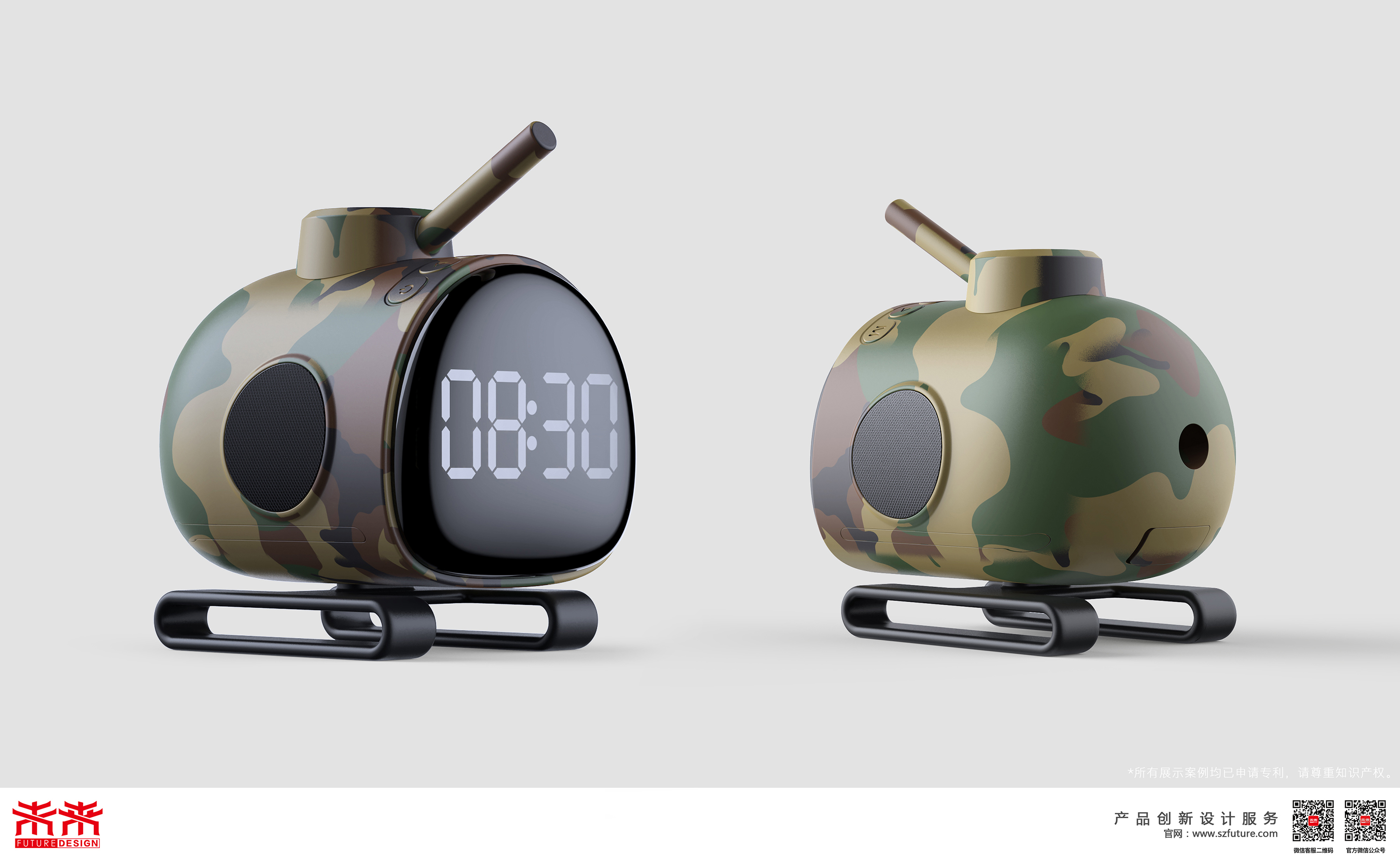 children，alarm clock，diy，interest，fashion，