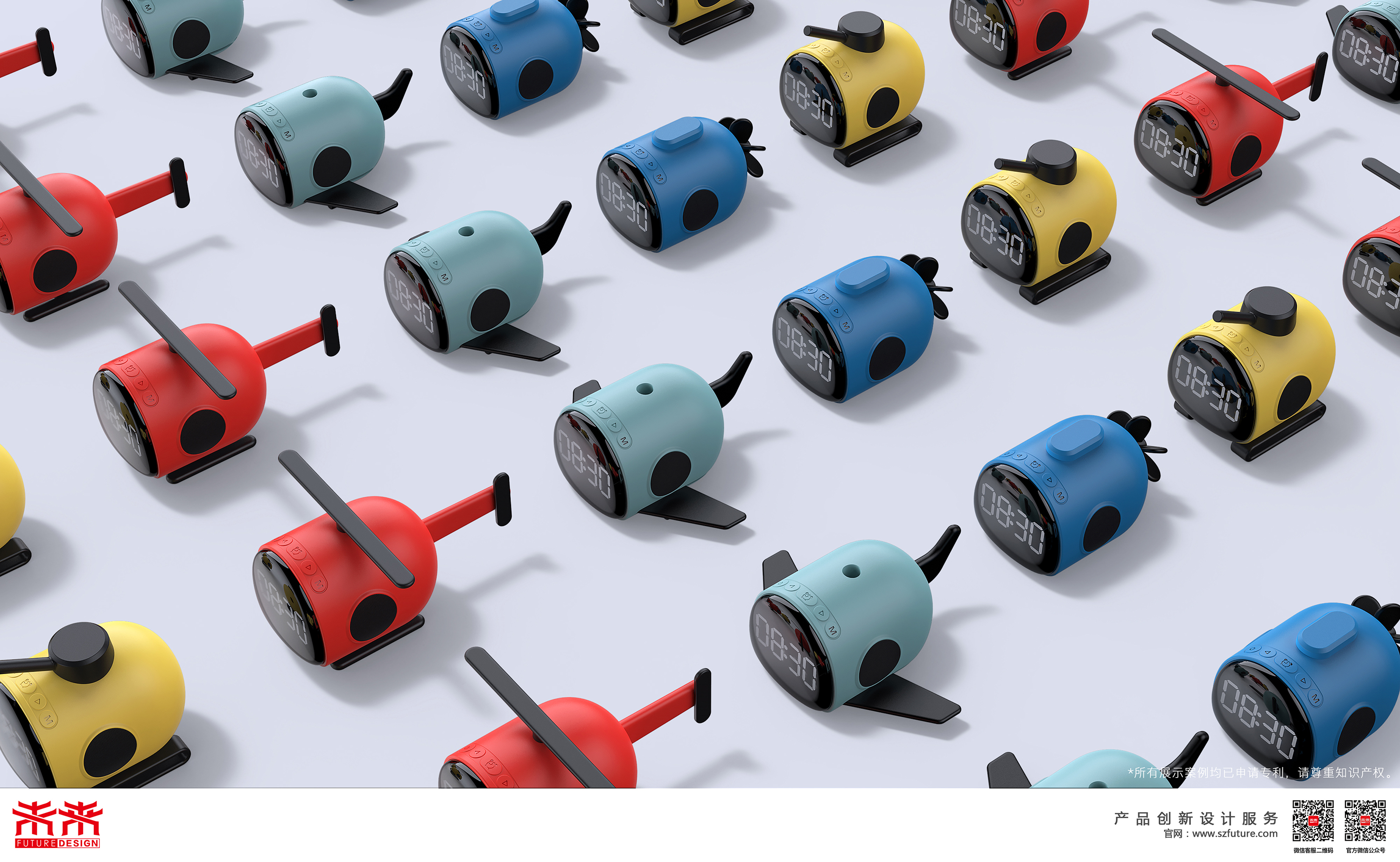 children，alarm clock，diy，interest，fashion，