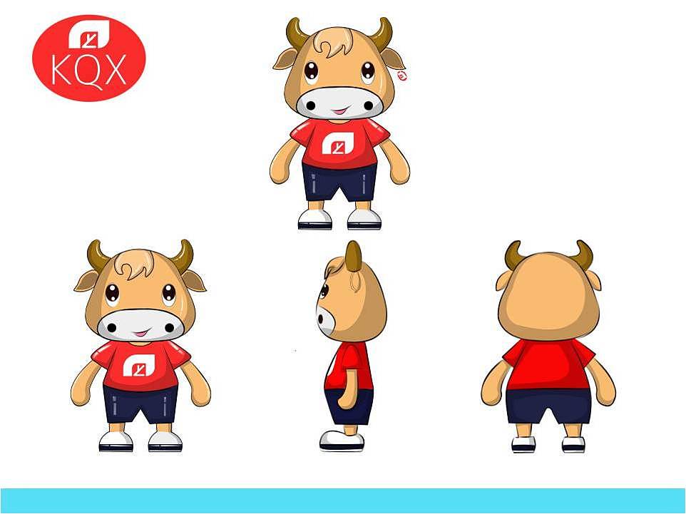 Plush toys，