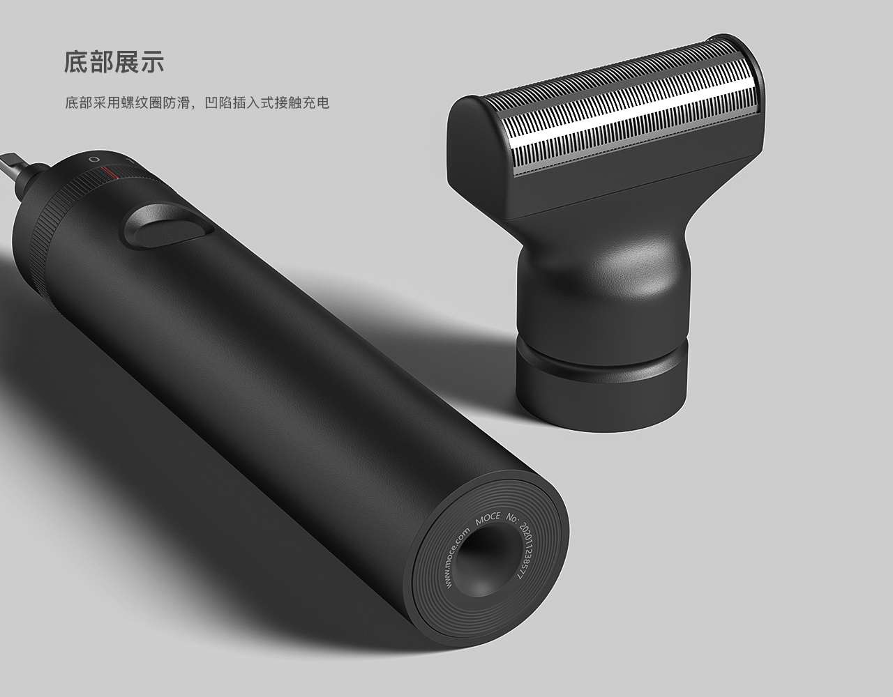 razor，Cleanser，Sideburns，Nasal hair，Electric toothbrush，