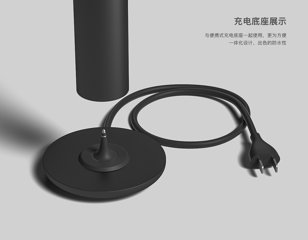 razor，Cleanser，Sideburns，Nasal hair，Electric toothbrush，