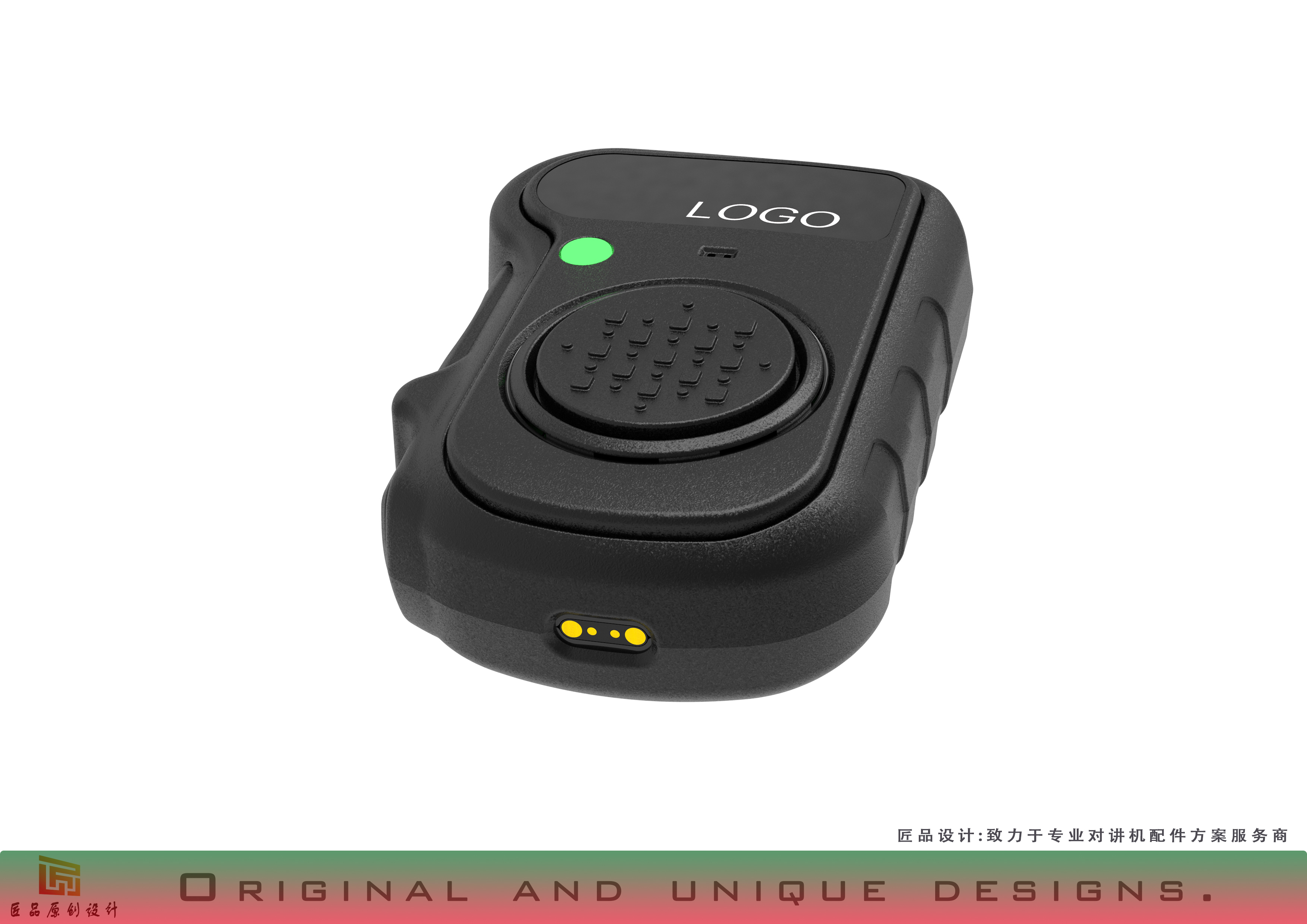 Private network communication professional walkie talkie accessories scheme service，