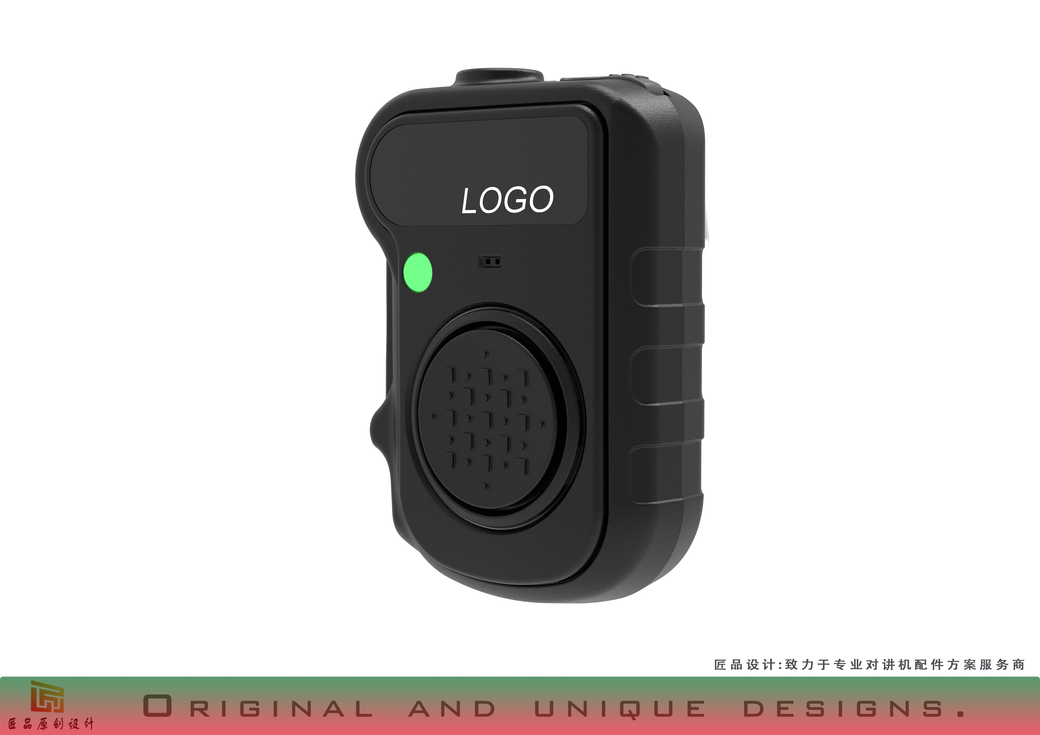 Private network communication professional walkie talkie accessories scheme service，