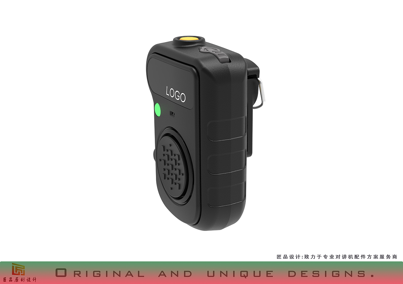 Private network communication professional walkie talkie accessories scheme service，