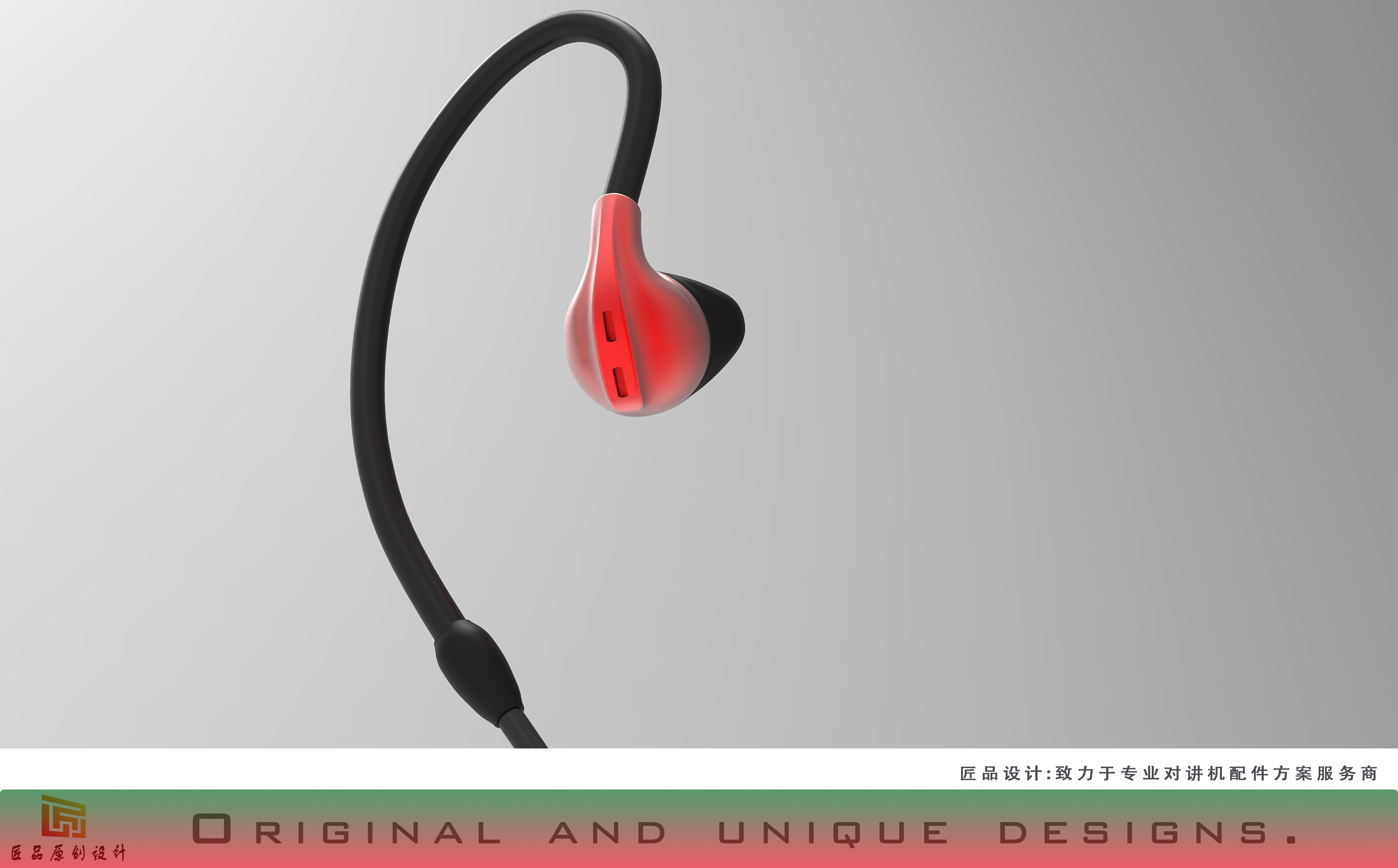 Private network communication professional walkie talkie accessories scheme service，