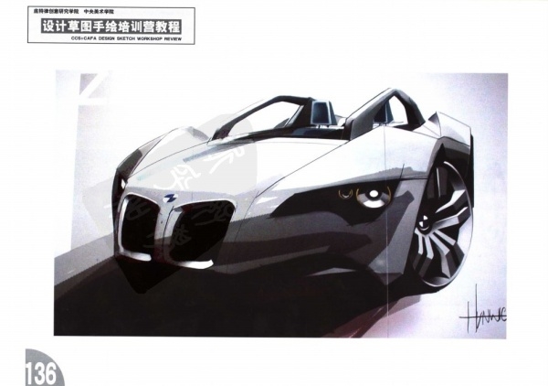 e-book，Design draft，