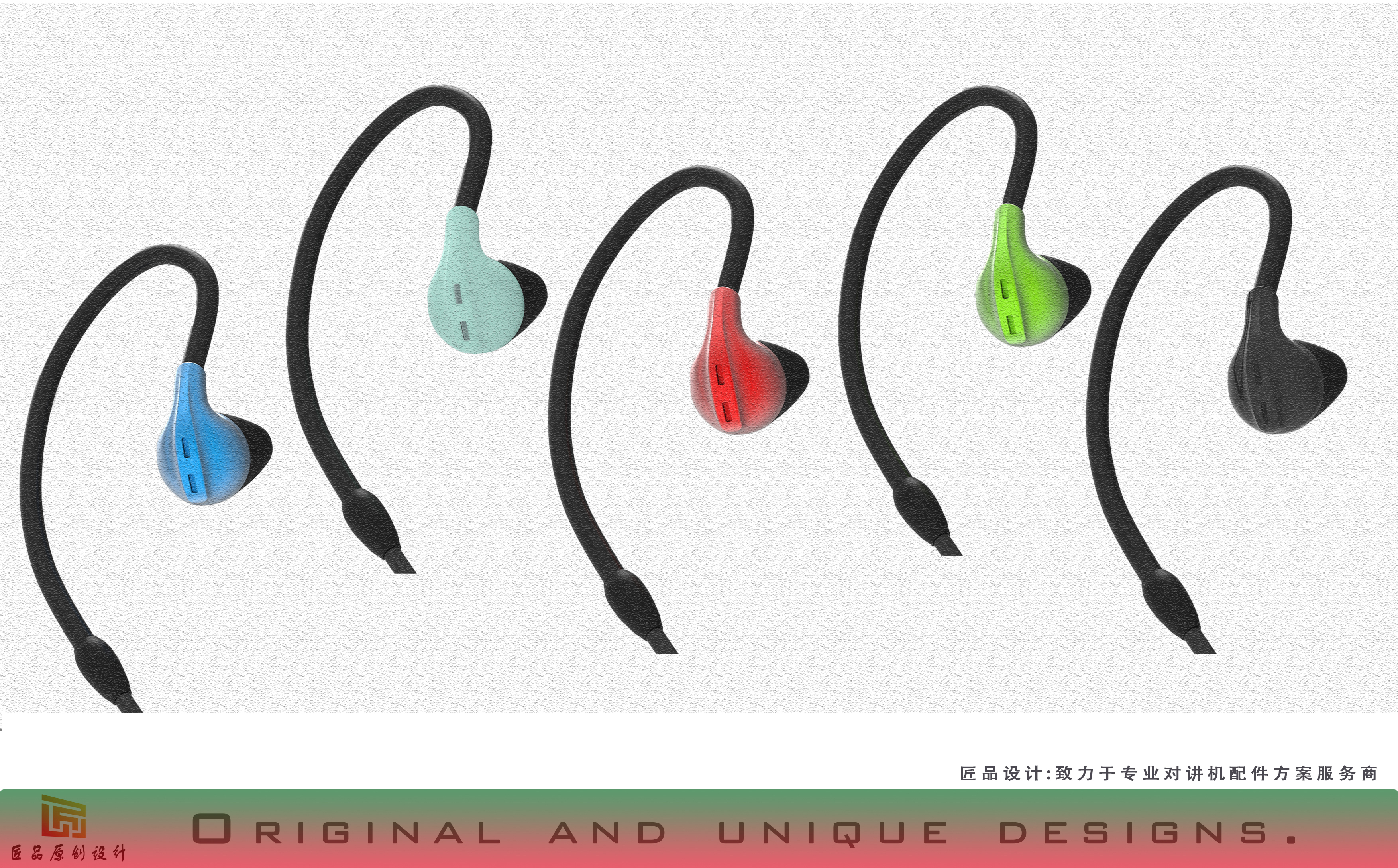 Private network communication professional walkie talkie accessories scheme service，