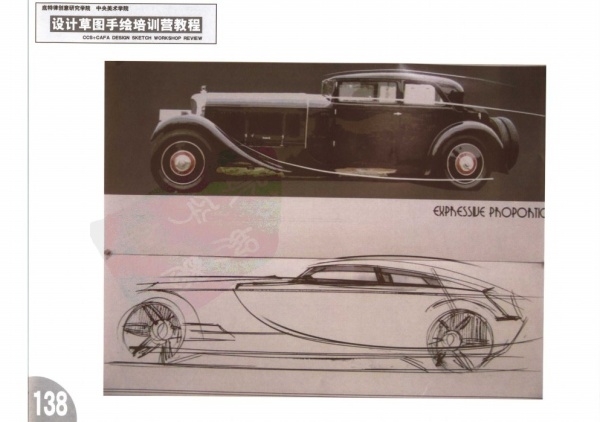 e-book，Design draft，