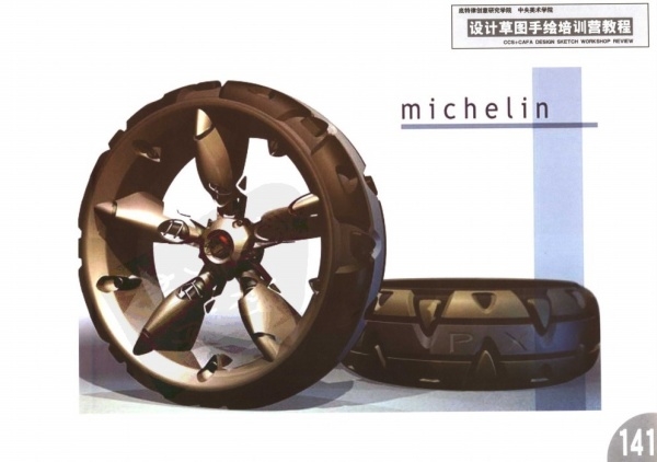 e-book，Design draft，