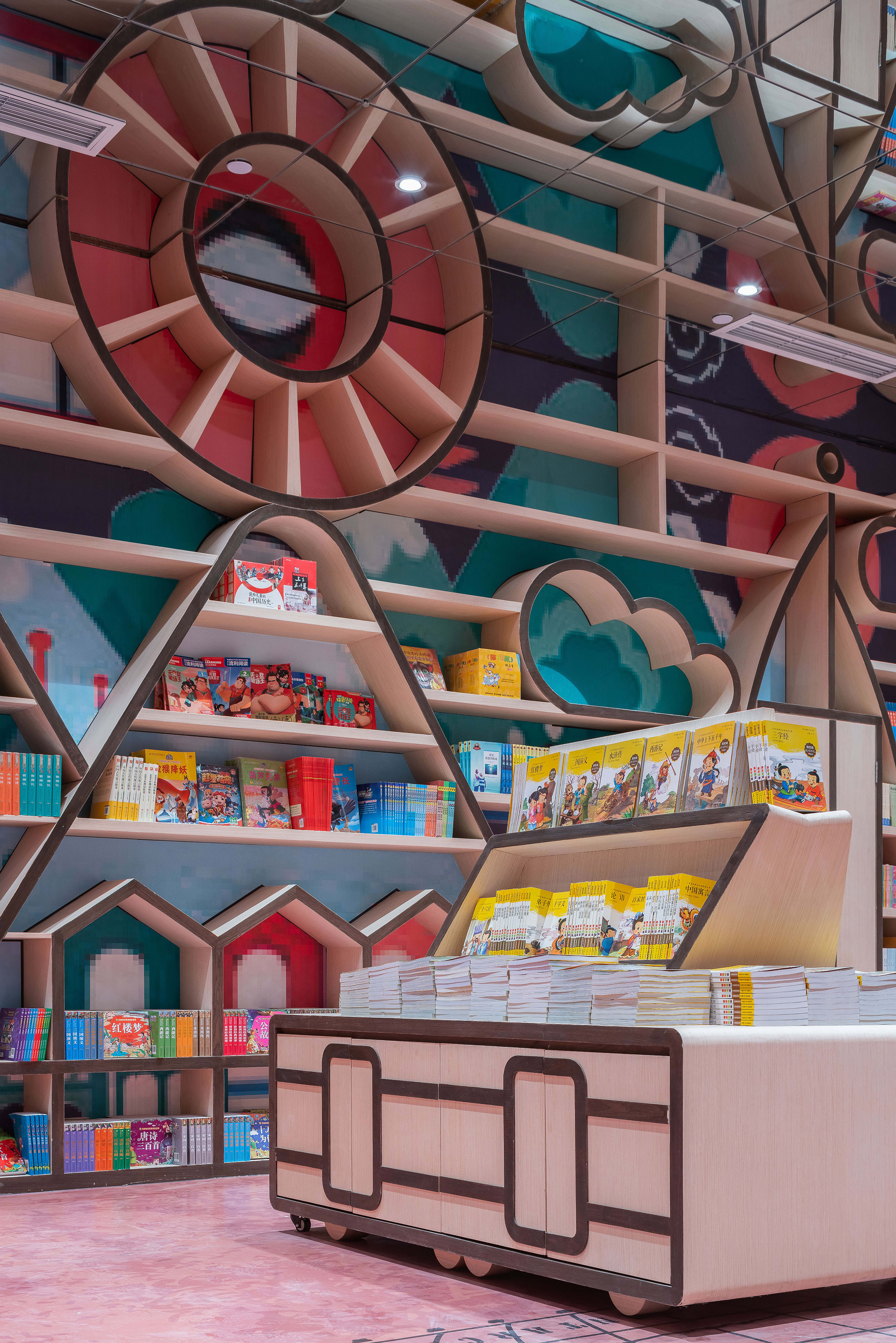 Bookstore，ladder，Shuge，Chongqing，