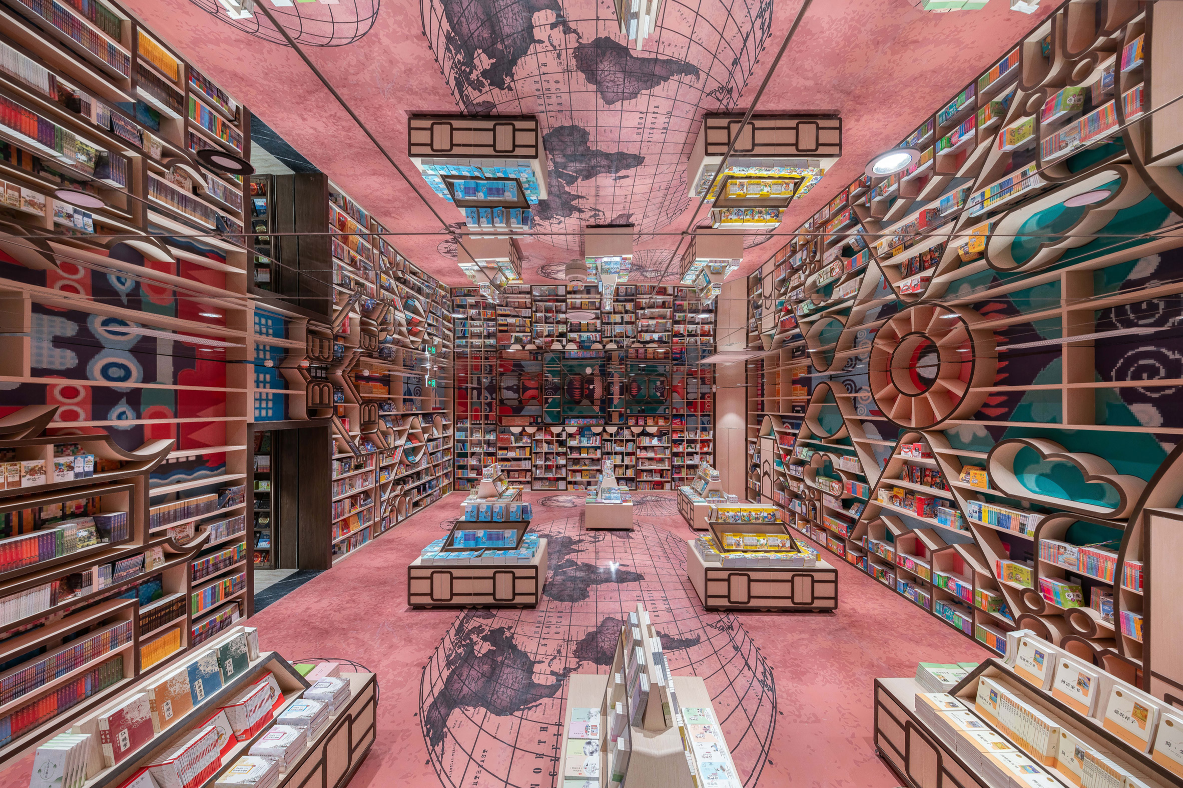 Bookstore，ladder，Shuge，Chongqing，
