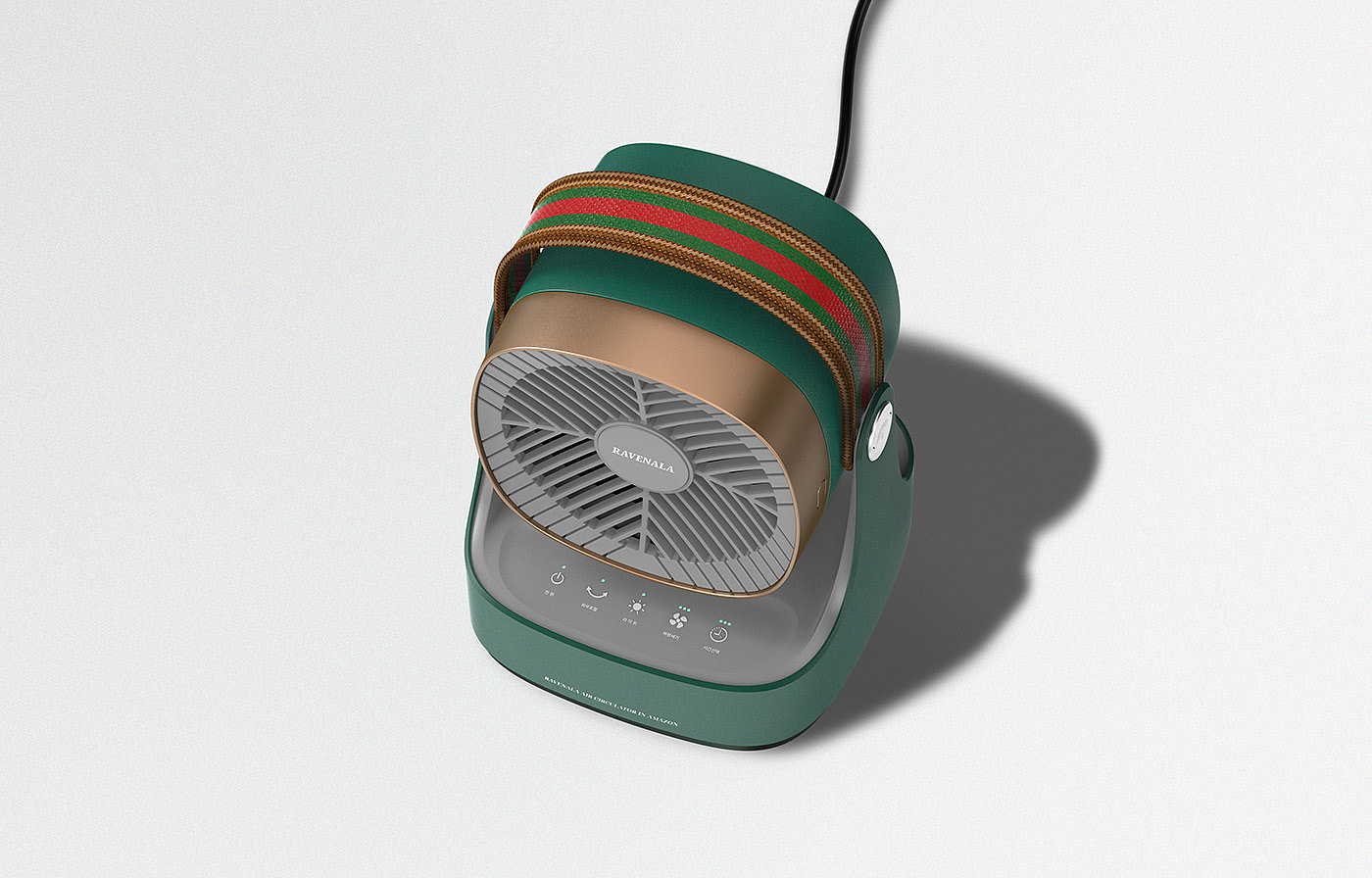 Amazon，Air circulator，Madagascar，