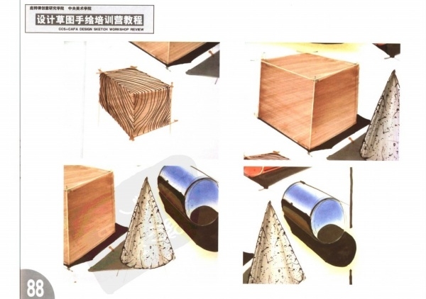 Design sketch，e-book，