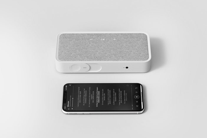 Projector，spin，Bluetooth Speaker ，