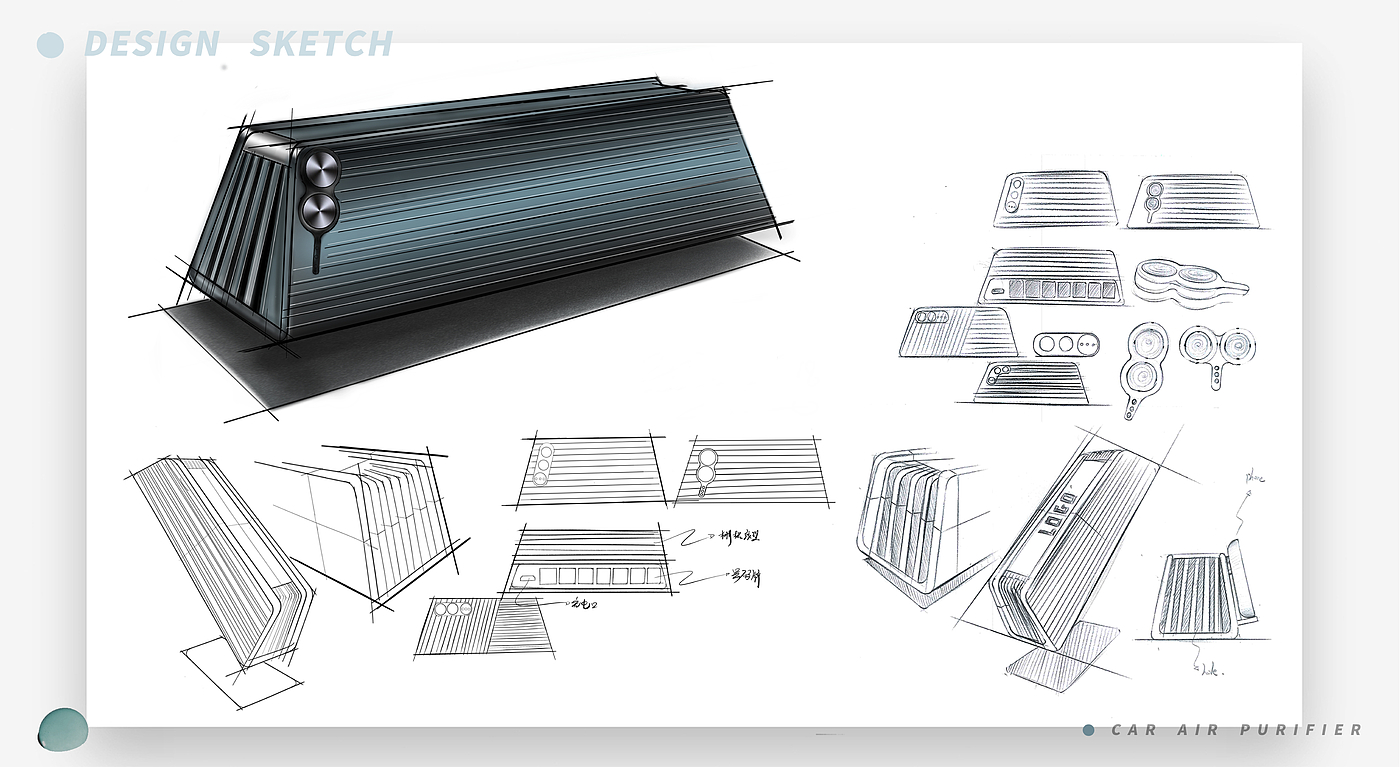 Vehicle air purifier, mobile phone bracket，