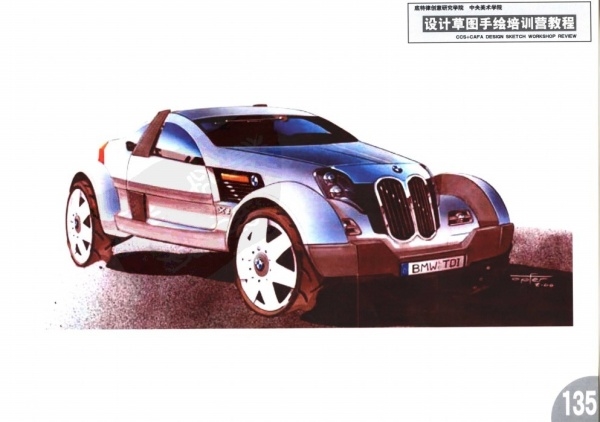 e-book，Design draft，