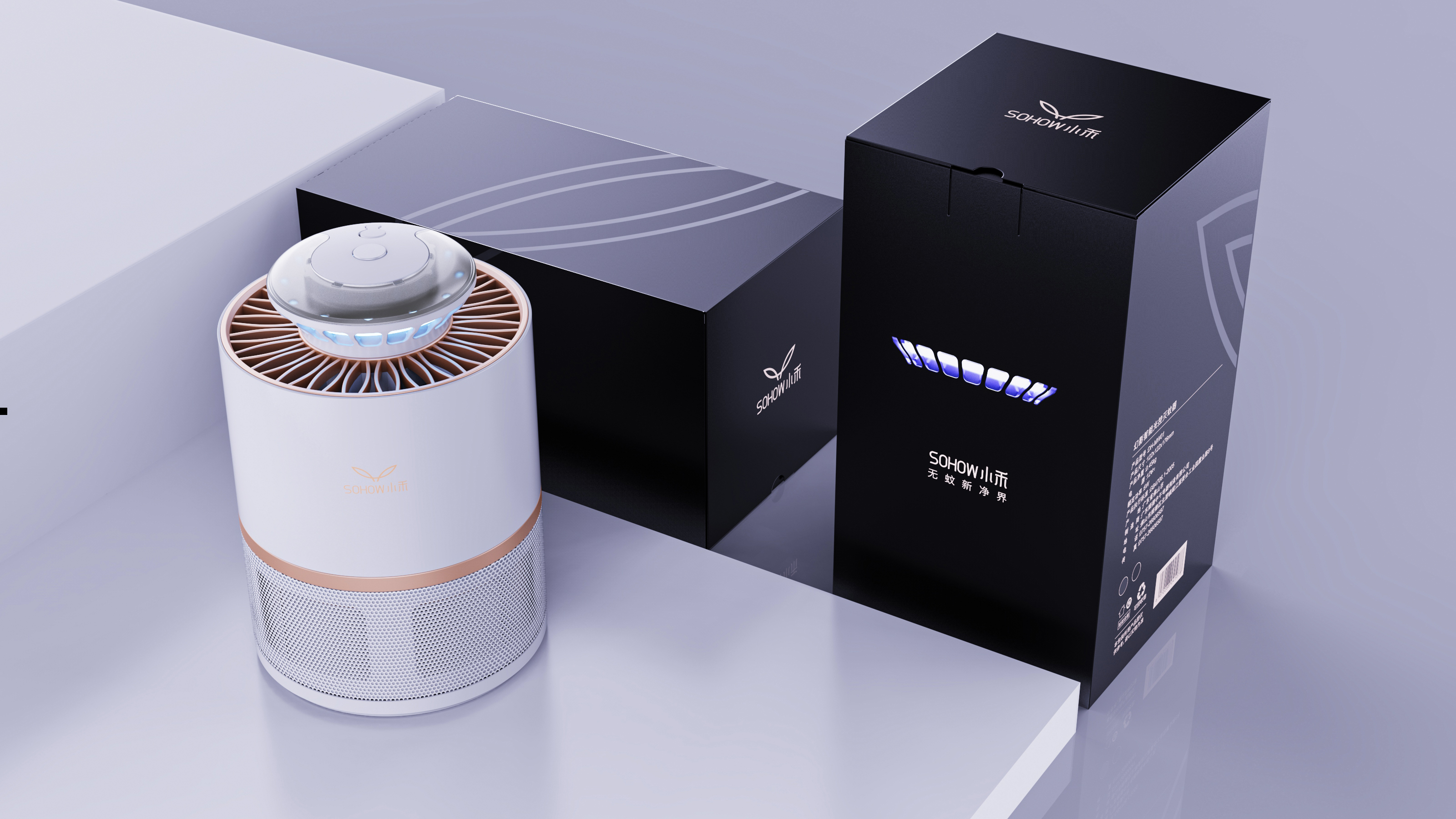 Mosquito repellent，Mosquito control，Dou he，