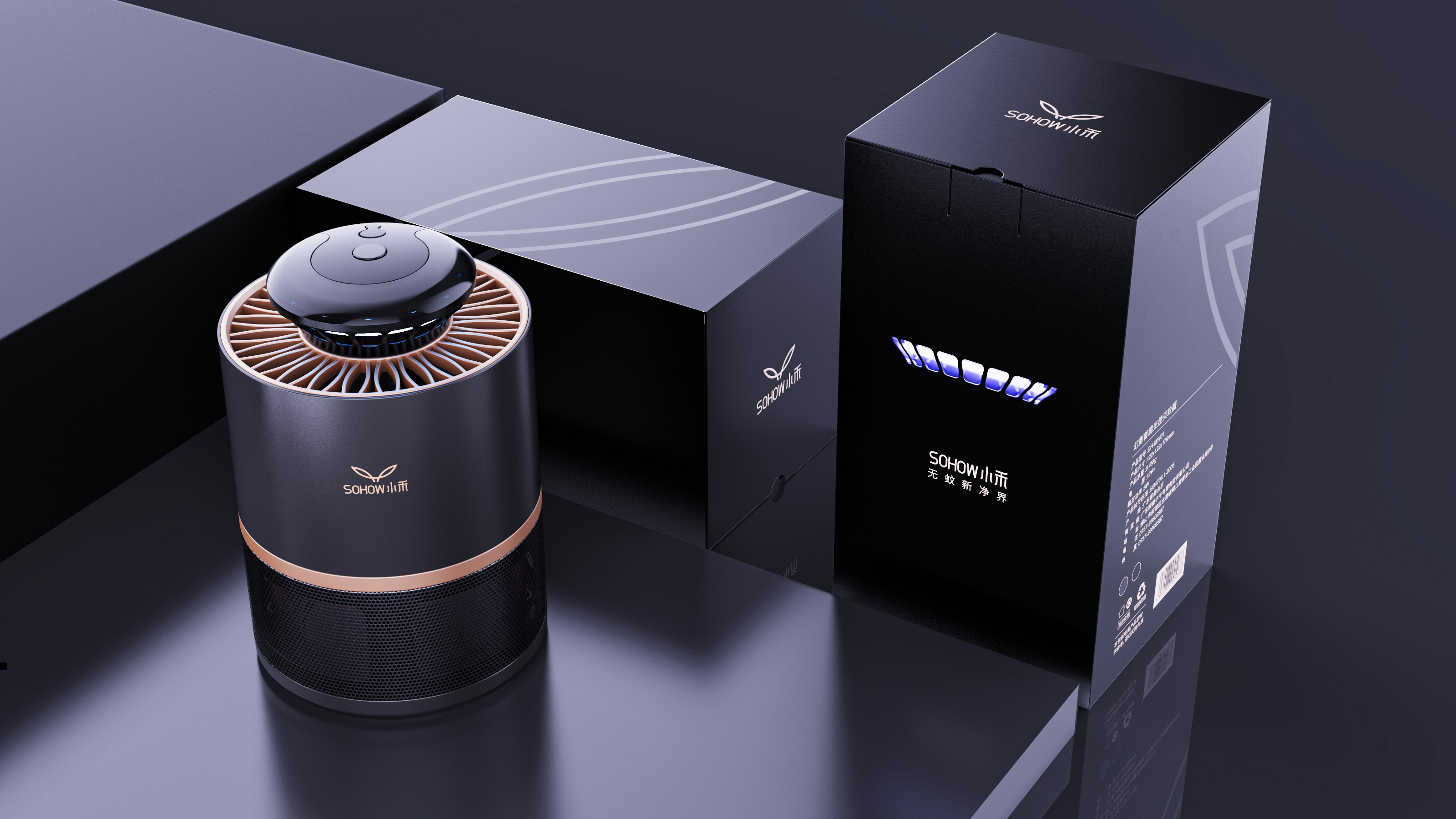 Mosquito repellent，Mosquito control，Dou he，