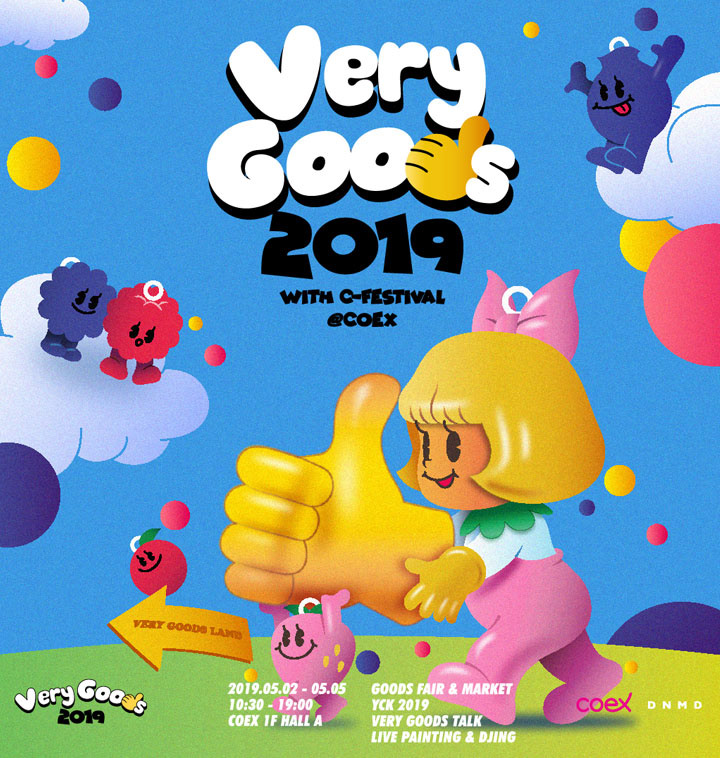 dj，Turntables.，Effector，