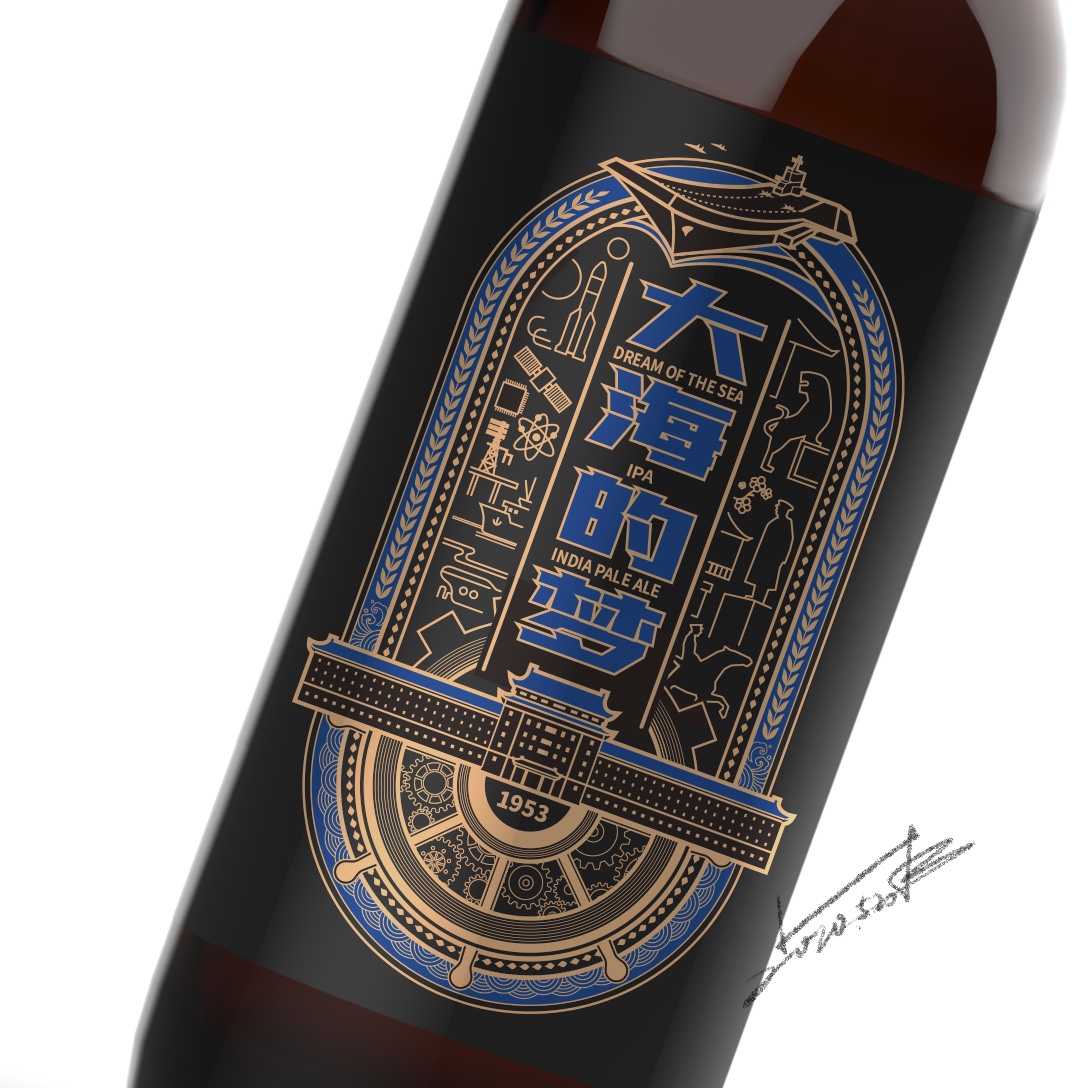 Wine label design，packing design，