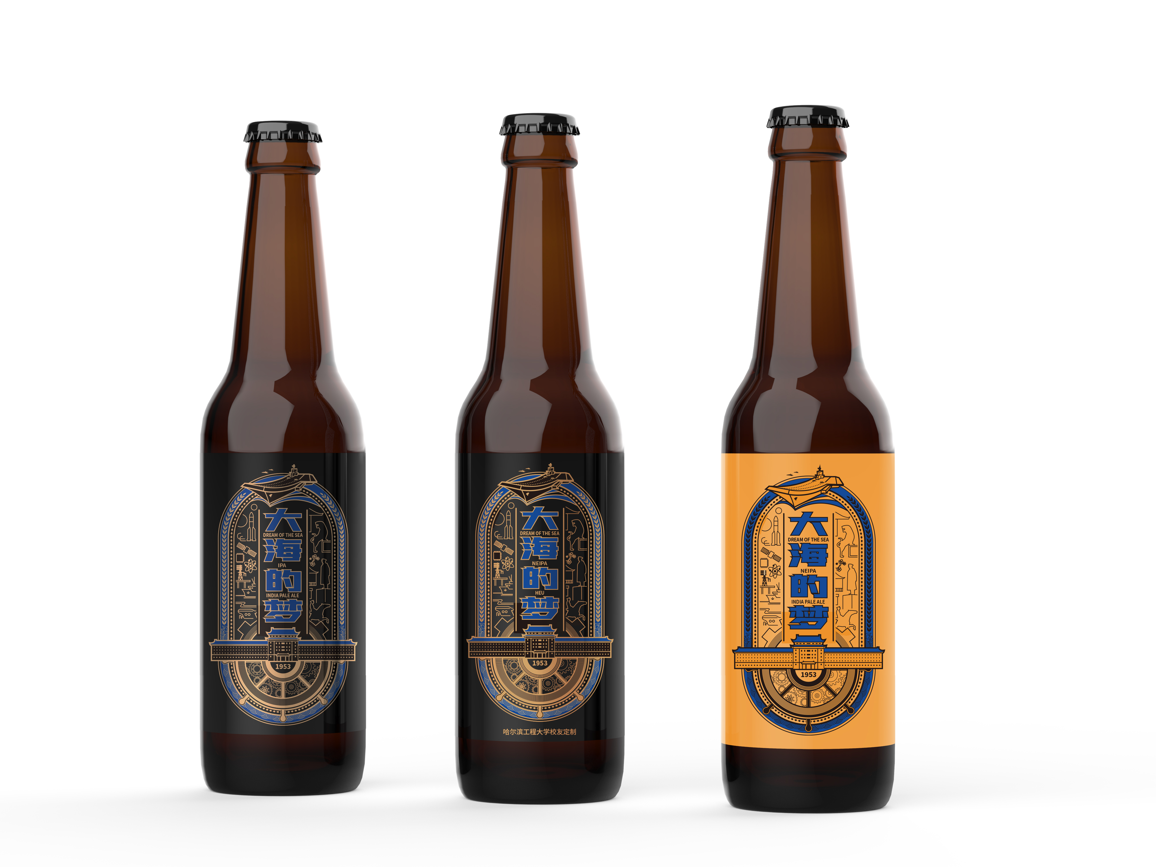 Wine label design，packing design，