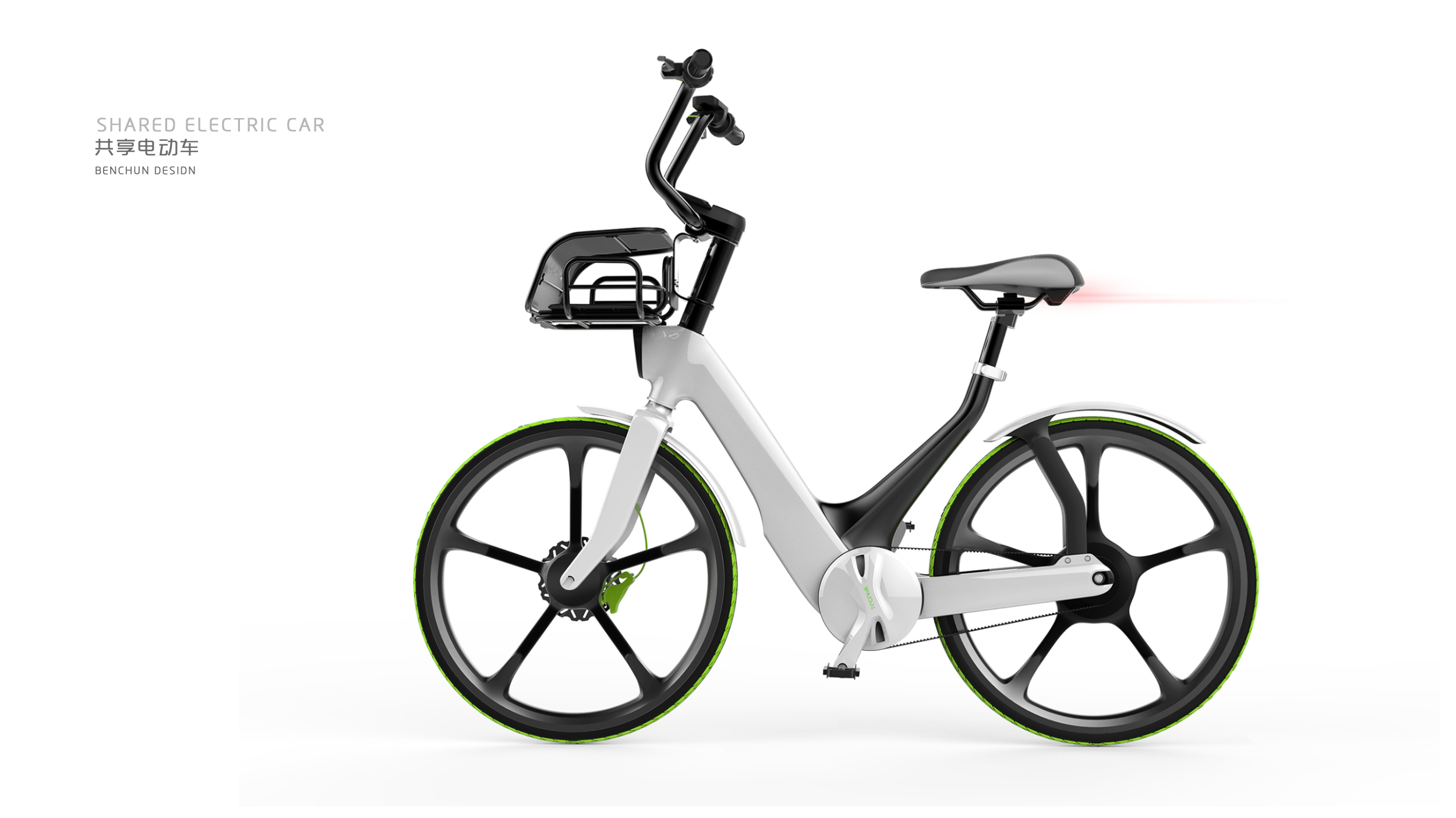 Shared electric vehicle，Shared bike - pure design，Bicycle，