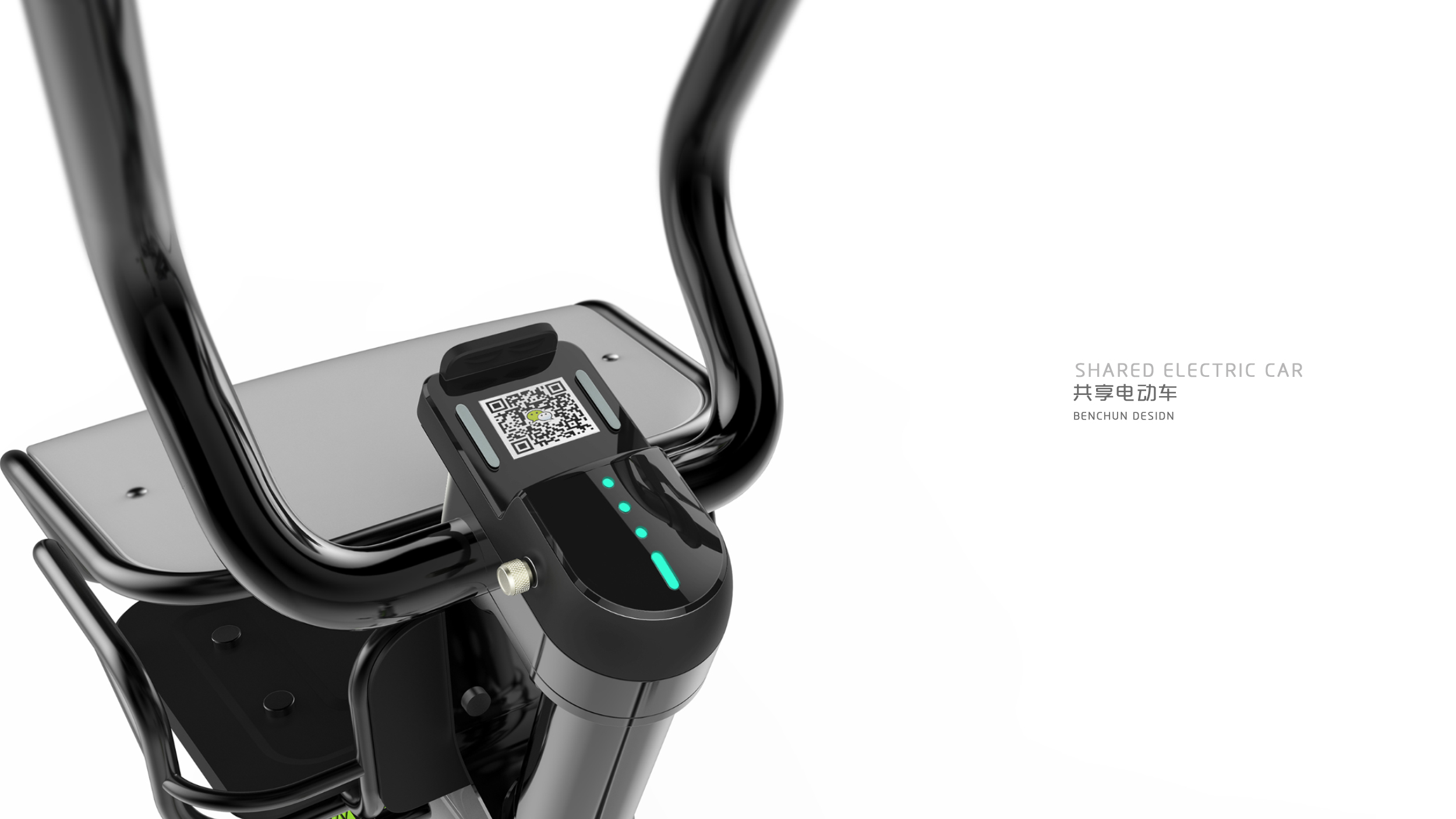 Shared electric vehicle，Shared bike - pure design，Bicycle，