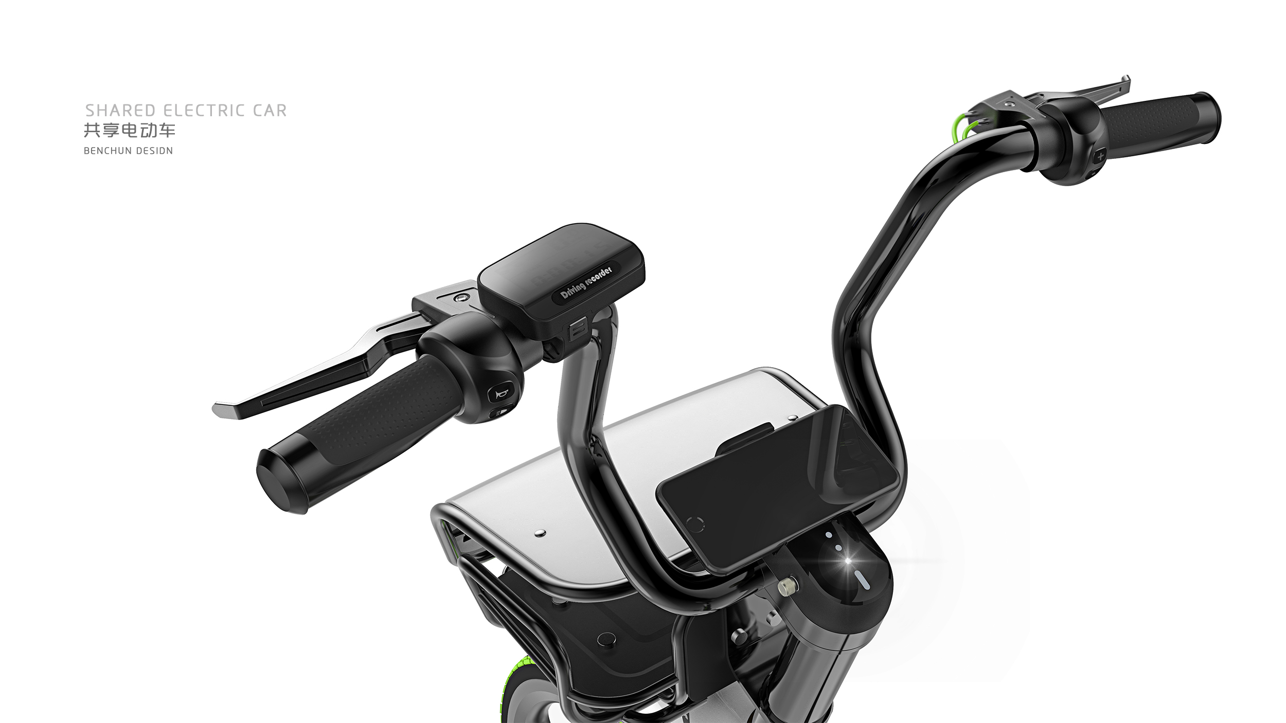 Shared electric vehicle，Shared bike - pure design，Bicycle，