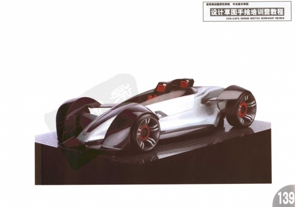 e-book，Design draft，