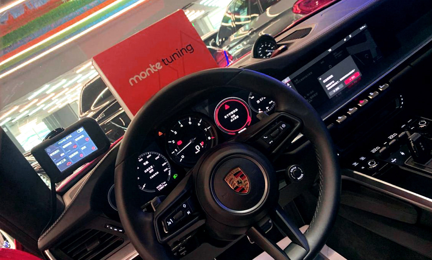 Monte GTR，Increase engine power，Small device chip，