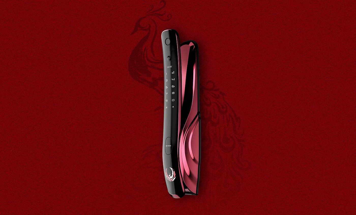 Automatic intelligent lock，