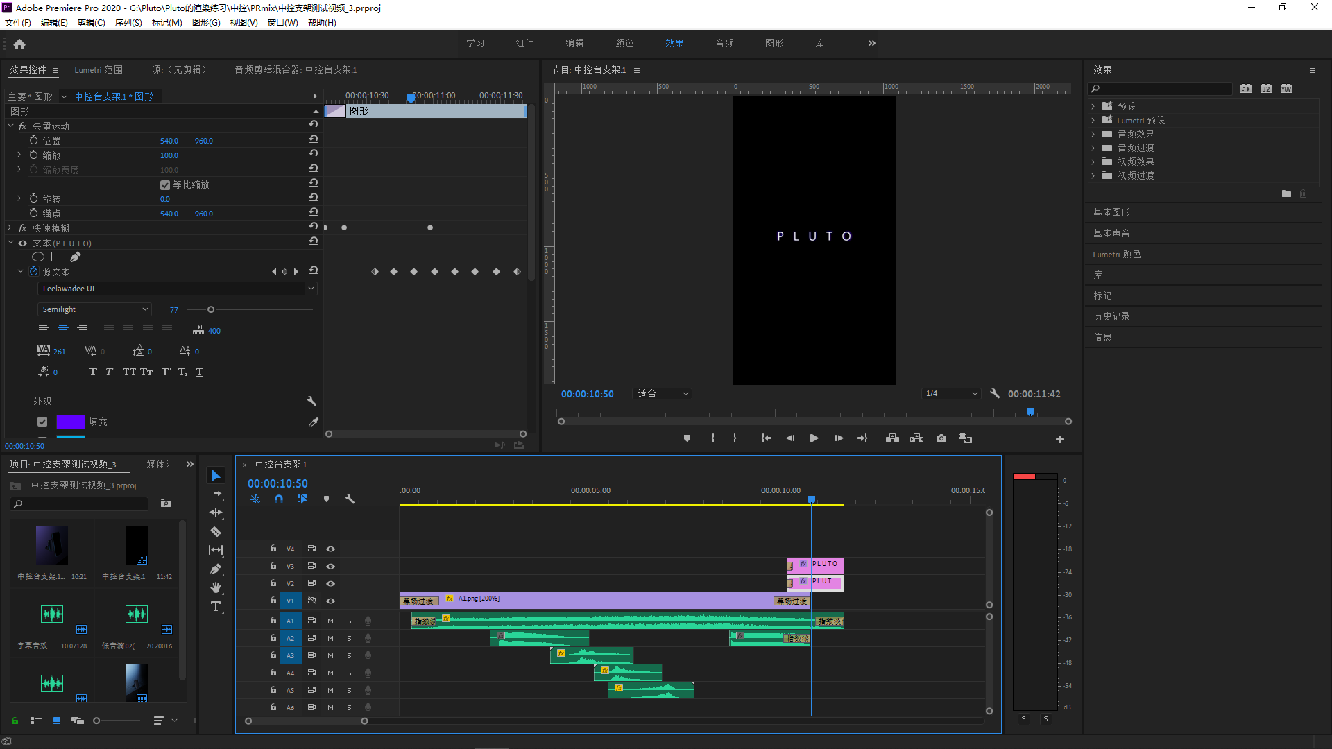 keyshot，animation，Render，Wireless charging，