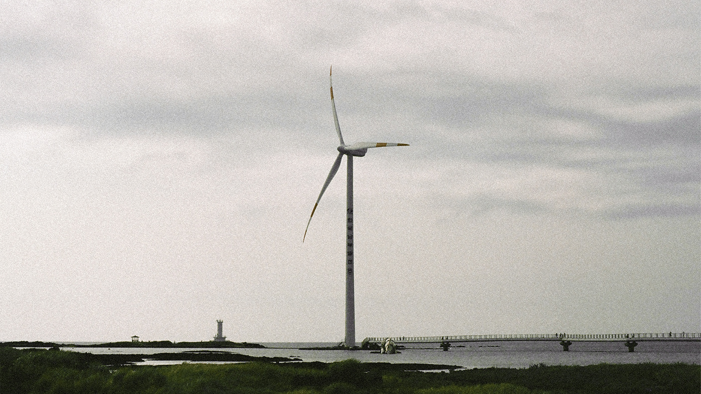 Dohyeung Kim，Fan，Jeju wind，