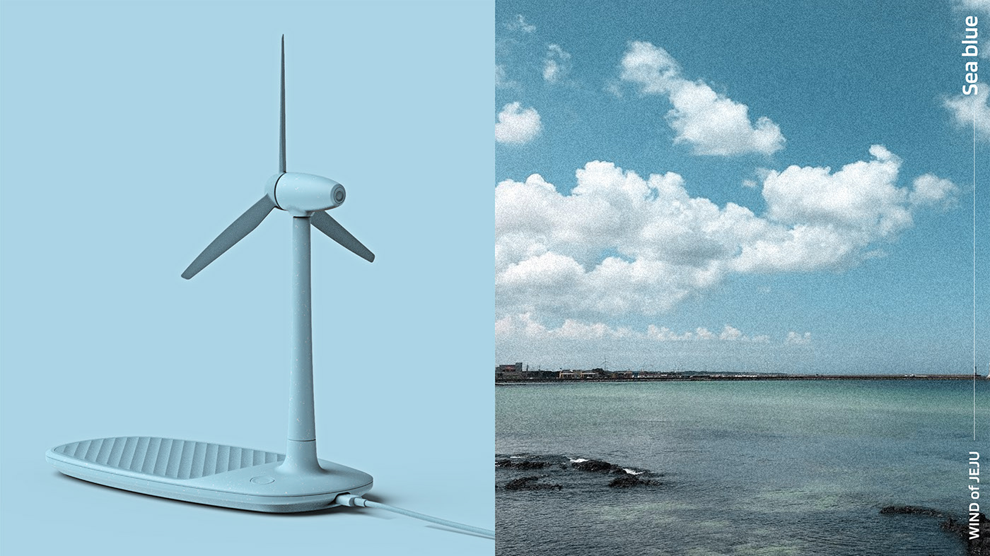 Dohyeung Kim，Fan，Jeju wind，